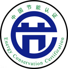 认证简介