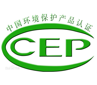 CCEPƷ֤