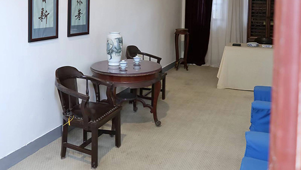 认证十环 认证十环