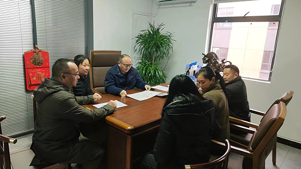 2021温室气体核查报告 2021温室气体核查报告