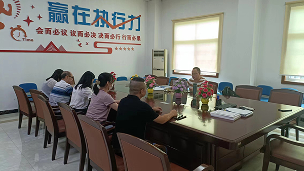 碳达峰和碳中和 碳达峰和碳中和