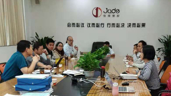 中国环境标志 和 中国环境标志 和