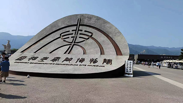 中国环境标志考题 中国环境标志考题
