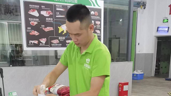 温室气体减排量核查 温室气体减排量核查