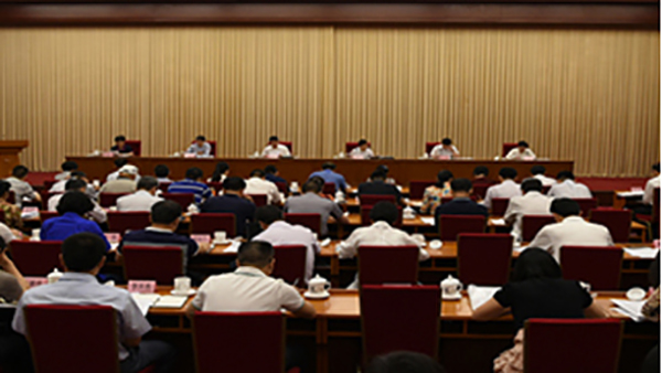 温室气体核查的意义 温室气体核查的意义
