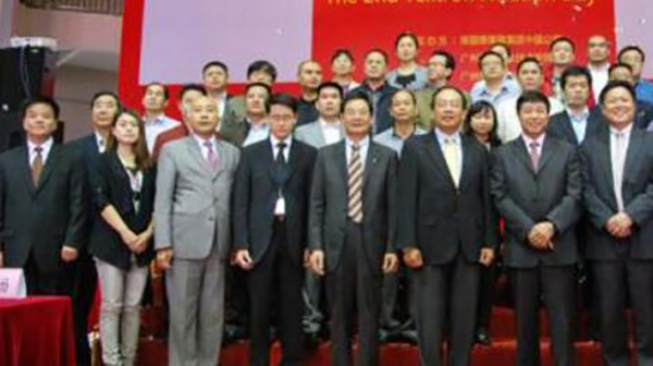 江苏温室气体核查 江苏温室气体核查
