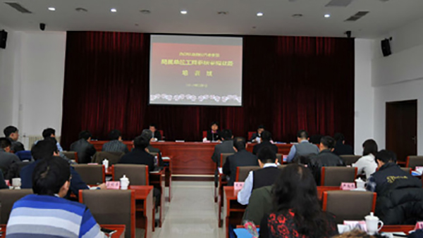 云南温室气体核查认证 云南温室气体核查认证