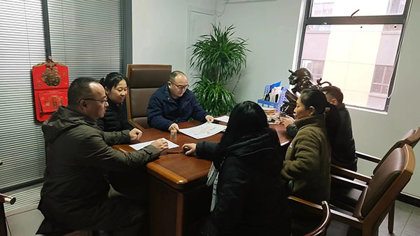 温室气体核查的意思 温室气体核查的意思
