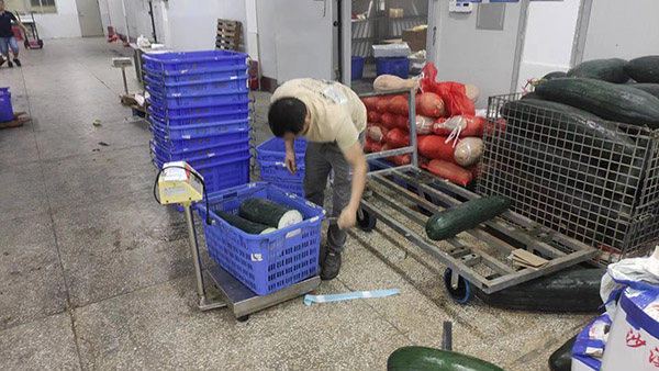 企业温室气体核查指南 企业温室气体核查指南