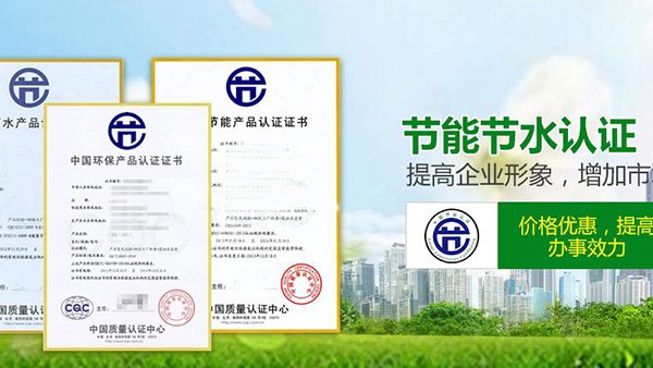 企业温室气体核查步骤 企业温室气体核查步骤