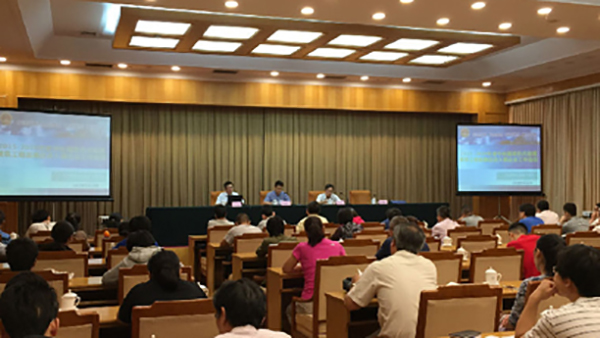 中山温室气体核查认证 中山温室气体核查认证
