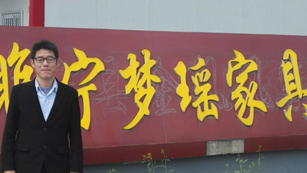 梅州温室气体核查认证 梅州温室气体核查认证