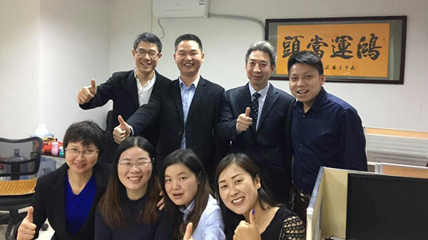 温室气体核查视频讲解 温室气体核查视频讲解
