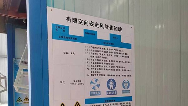 温室气体核算与核查 温室气体核算与核查
