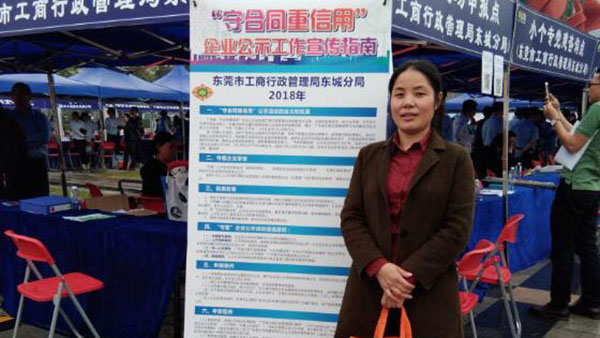 如何拿到十环认证受理 如何拿到十环认证受理