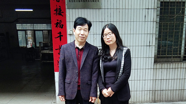 十环认证怎么做 十环认证怎么做