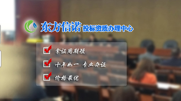 陕西十环认证公司推荐 陕西十环认证公司推荐