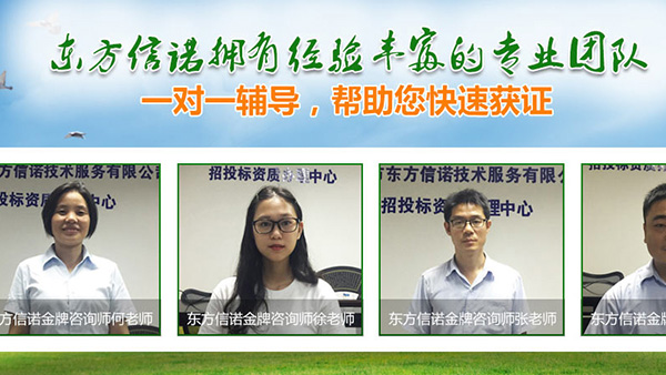 垫江十环认证公司 垫江十环认证公司