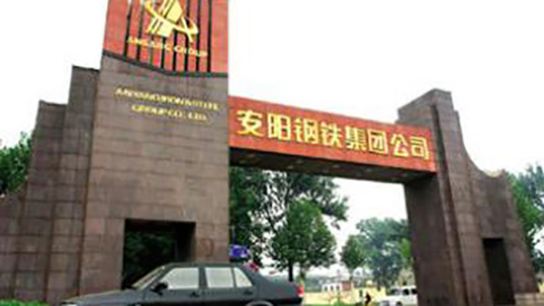 泰州十环认证机构排名 泰州十环认证机构排名
