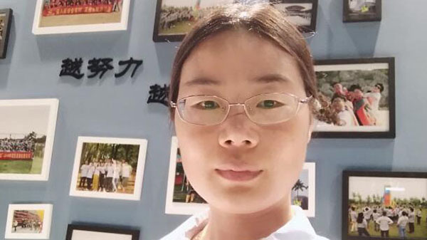 酉阳十环认证在哪里查询 酉阳十环认证在哪里查询