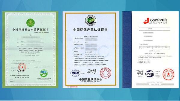 合肥十环认证费用多少 合肥十环认证费用多少