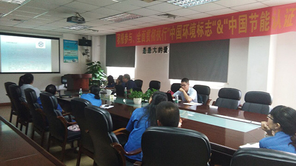 惠州十环认证可以做吗 惠州十环认证可以做吗