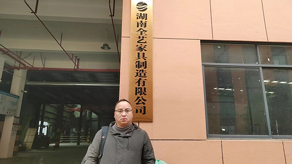 万州区十环认证贵不贵 万州区十环认证贵不贵