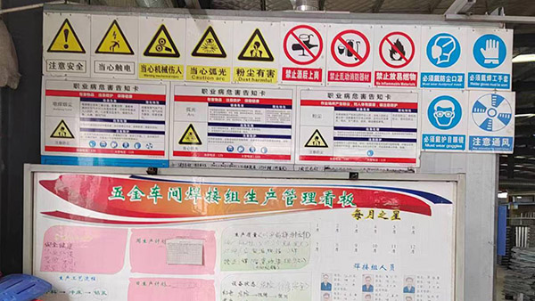 十环认证级别 十环认证级别