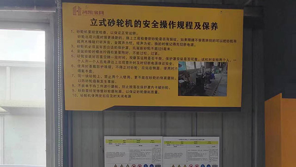 昆山十环认证 昆山十环认证